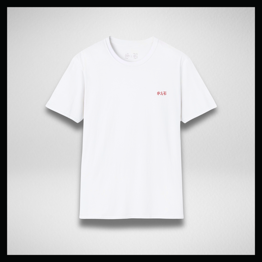 White T-shirt, Red small classic logo