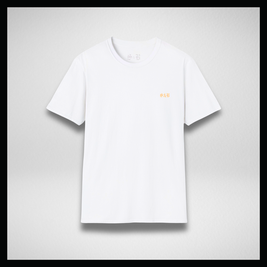 White T-shirt, Yellow small classic logo